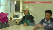 夫妻分居20年因改网名矛盾彻底爆发：妻子患癌丈夫拒绝陪同化疗