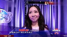 妈妈咪呀：劲歌热舞嗨翻全场，电台主播辣妈登台有苦衷