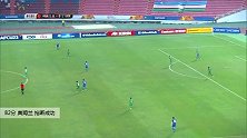 奥姆兰 U23亚洲杯 2020 沙特阿拉伯U23 VS 乌兹别克斯坦U23 精彩集锦