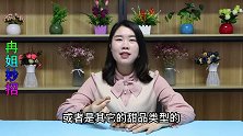 哪些人适合吃干桂圆？干桂园的好处有哪些？一起来看看