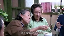 独生子女的婆婆妈妈：儿媳有了孩子，待遇升级啊，婆婆这样伺候