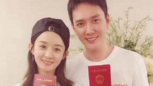 赵丽颖偷换情侣头像，官宣夫妇婚姻告急，冯绍峰方律师函紧急辟谣