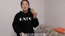 小时候灶坑烤土豆，今天教你新做法，简单美味，一学就会
