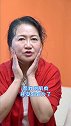 瘦脸对谁更有效涨知识 瘦脸 护肤 健康 皮肤管理