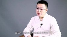 生活篇-常鹤鸣：你可知道“五毒月”的忌讳？