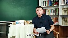 信用卡不设密码，出了问题银行会全赔？