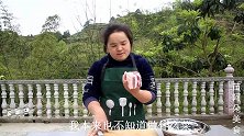 苗大姐用妈妈做的腌菜，做一大碗扣肉，肥肉大块下肚也不腻