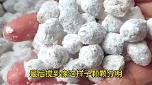 你肯定没见过，花生里边放俩个鸡蛋，作用这么神奇