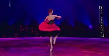芭蕾女王谭元元，穿蕾丝红裙跳《卡门》，简直美到窒息！