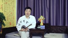 西游记中的“三昧”原来与道教和太上老君毫无关系！