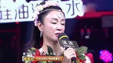 傅艺伟重现经典片段，苏妲己抬头的那一刻，依然还是那么美