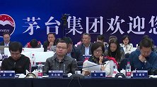 贵州茅台交出了2018年成绩单：去年日均赚近亿元