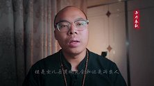 令狐冲无论是武功还是智谋都远胜林平之，为何岳灵珊还不选他？