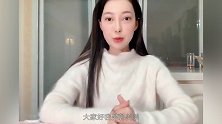 郭美美视频道歉，做全新的自己，网友：脸确实整得跟过去不一样了