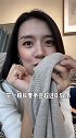 如何选择好的羊绒衫...你学会了吗？直播ing！小小莎好物社