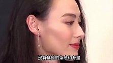 梁洛施首回应感情过往！自嘲是恋爱脑，不后悔给李泽楷生下仨孩子