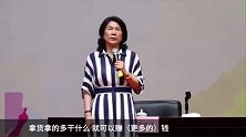 董明珠哥哥起了贪念，打算走关系拿货，董明珠发现之后立马断了货