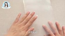 自制小清新透明扇子，简单好看萌萌哒，分分钟学会！