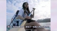 镜头下的程潇惊现“死亡角度”，当看到她脸的那一刻，这货是谁？