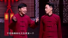 董建春详解最萌身高差，李丁：我应该找个一米九的，显得我多萌