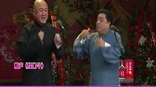 可不能让李金斗方清平说相声，绕口令妙趣横生，看一遍笑一遍