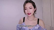 为什么老公喜欢看美女穿吊带裙，却不让我穿！只能忍痛卖掉咯！