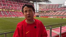 退钱哥：万万没想到中国足球让我看完了整届亚运会
