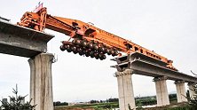 中国最慢的造桥“神车”，每小时5公里，却省下大量时间和金钱
