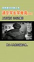 体验电竞新职业，小霍少的百味人生 带你体验100种人生  电竞
