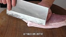 教你炸酱的正确做法，油、肉、酱彻底融合，拌面拌饭都好吃，真香