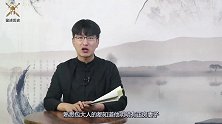包拯60大寿感叹自己膝下无子，儿媳突然跪下：您其实还有个儿子