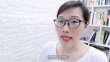 做局算计你的人：他们处心积虑、防不胜防，就问你怕不怕！