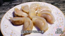 水晶玉米虾饺，30年面点师教的方法，晶莹剔透，好看好吃解馋
