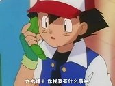 神奇宝贝，小智给大木博士打电话，他妈妈刚好就在旁边