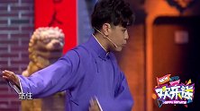 辛杰姬攀上演义结金兰，四目相对时，现场“沸腾”了，这咋回事