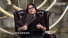 南京大学曾独领风骚，成为中国最优秀的大学清华都不是对手