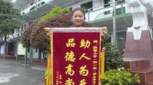 湖北咸宁：2岁幼儿游乐园走失，幸亏她遇到了这名10岁小学生