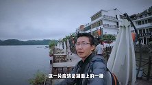 漫步在浦江，误以为到湖边看美景