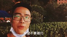 采访12位地摊摊主，都说摆地摊只够赚个吃饭钱，你们觉得呢