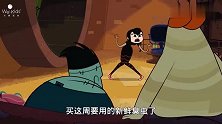 精灵旅社：不负责任竟也能歪打正着？梅维斯还因此得到女王的夸奖