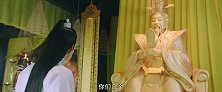 天乩之天帝传说：玉皇大帝乱扔杂物，被熊孩子责骂