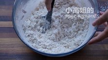 牛肉馅饼 绝妙包法 皮薄馅大 软滑鲜香 回味无穷