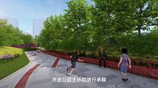 效果图曝光!厦门将再添一座高颜值公园,就在这里……