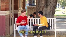 街头恶搞-小伙作死剪掉路人的耳机线，下一秒小姐姐反应亮了！