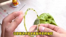 测评M家抹茶圆饼，开盖就化了！为啥最后效果还是很满意？无硼砂
