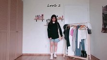 158小个子女生的春夏日常穿搭，简单舒适又好看
