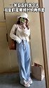 ootd穿搭 小个子穿搭 ootd 今日份小个子穿搭 太爱这种韩系度假风啦