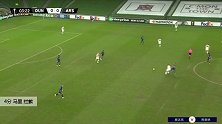 马里 欧联 2020/2021 敦达克 VS 阿森纳 精彩集锦