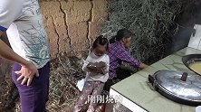农村四哥：王四堂弟拿来一包东西，妈妈做了特色小吃，幺幺都喜欢