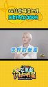 在推广跳舞方面，晨艺 老师太努力了！小野兽们现在学起来也不晚啊！